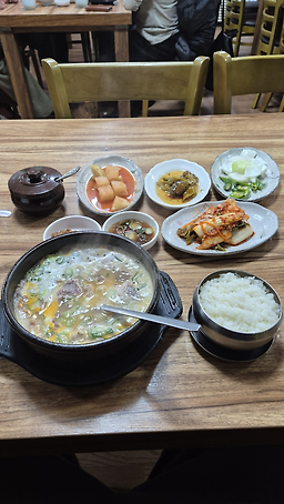 조박사소머리국밥 1