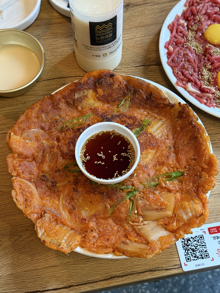 주마등 사진 2
