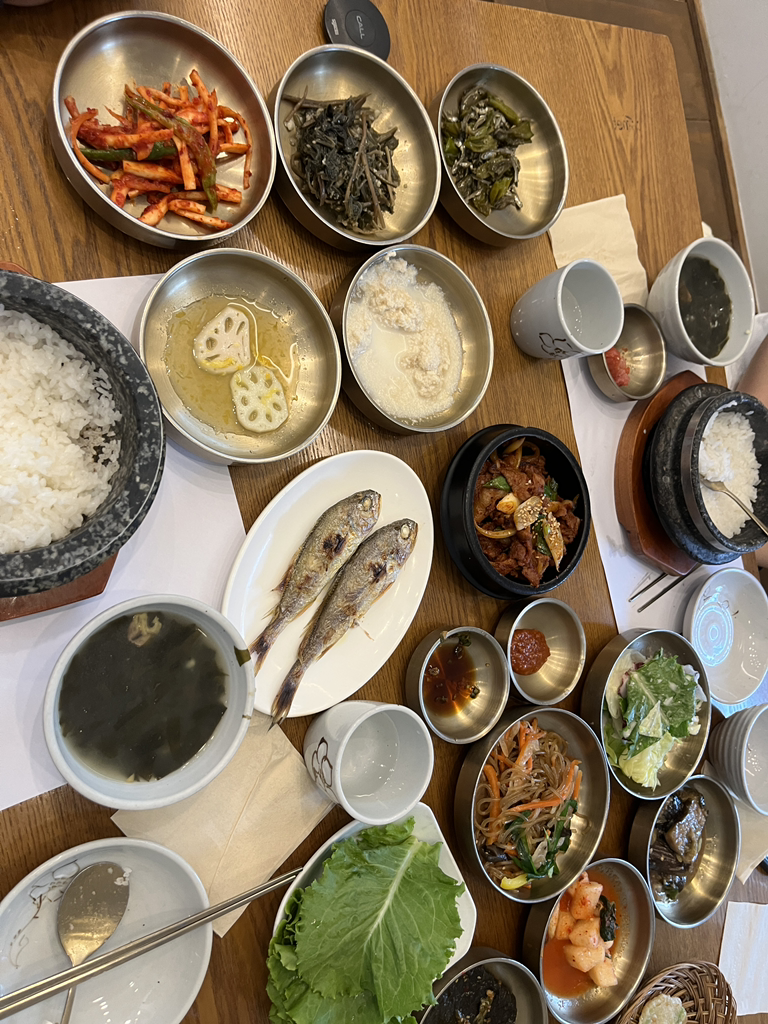 Gomijeong (고미정) 1
