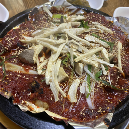 밀양할매메기탕 1