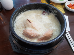 지호한방삼계탕 야탑점 사진 3