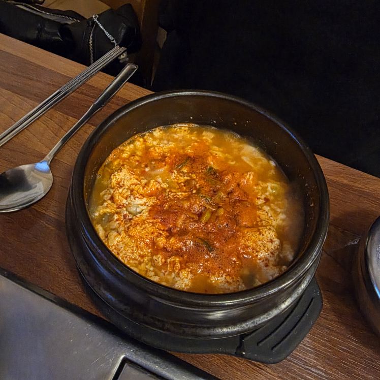 Dubussuneunjip (두부쑤는집) 2