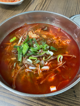 Seomgangttukbaegi 2