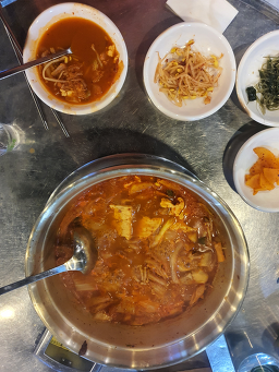 Myeongdongjjigaemaeul 1
