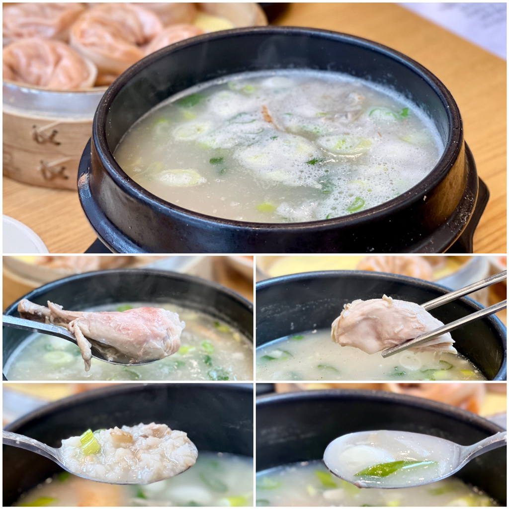 한촌설렁탕 5