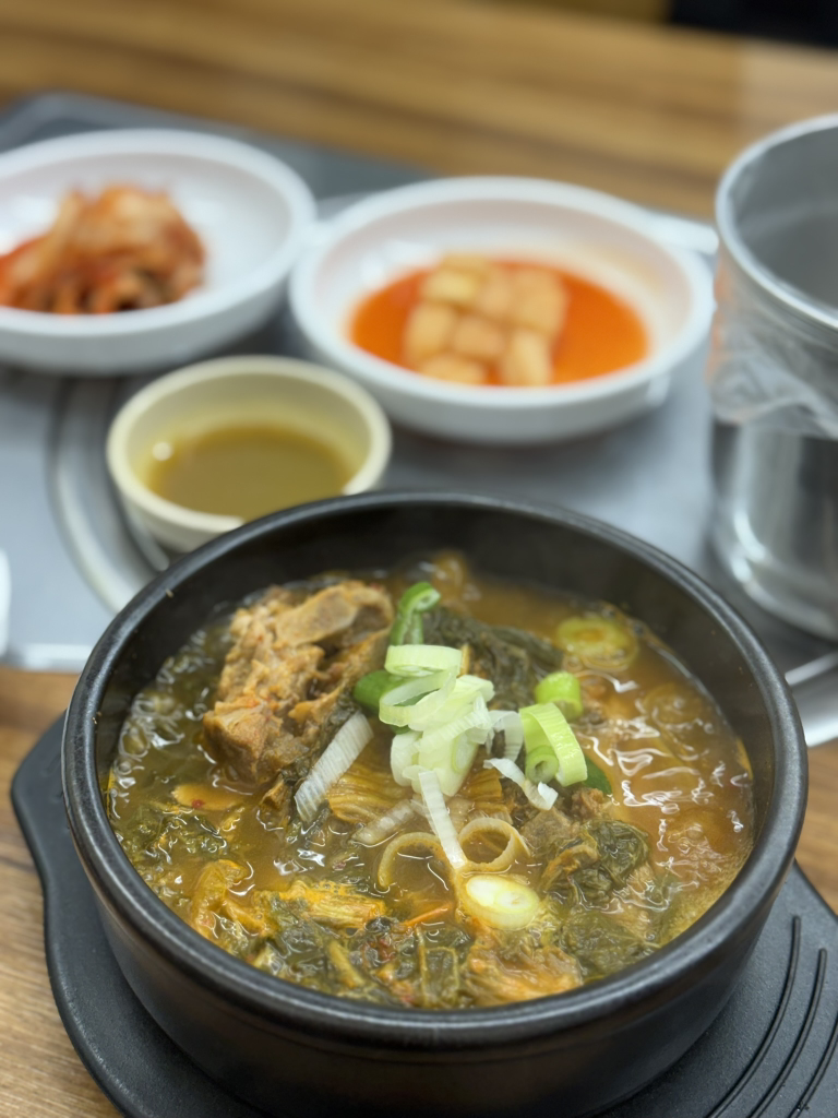 청진동해장국 2