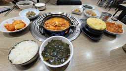 엉터리숯불구이 사진 4