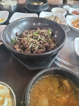 대청불고기 1