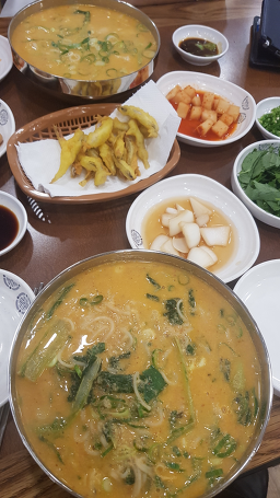 Sacheoneotang (사천어탕) 2