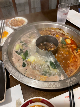 불이아 역삼점 사진 4