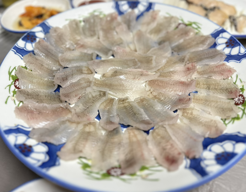 해미락 3