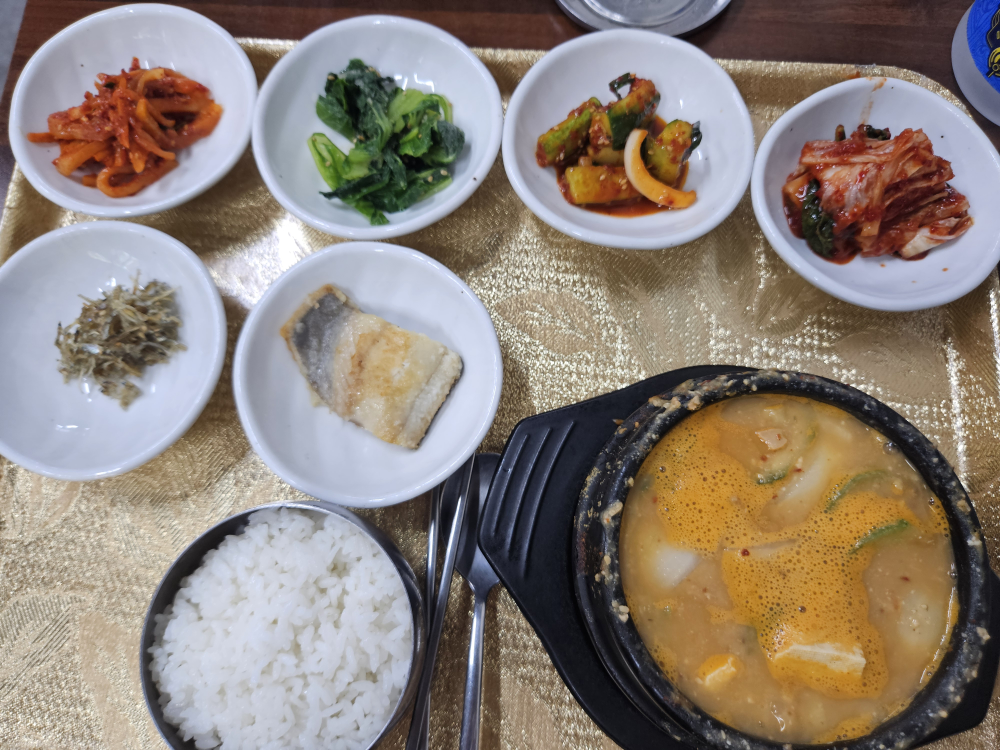 최가네밥집 대표 사진