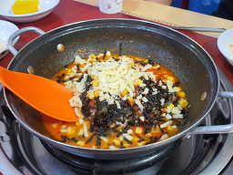 Koseumoseu (코스모스) 3