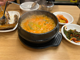 괴산청국장 사진 3