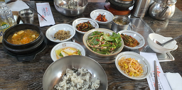 부림산채 2