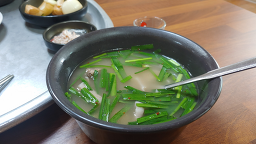 중앙식육식당 5