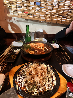 와 사진 2