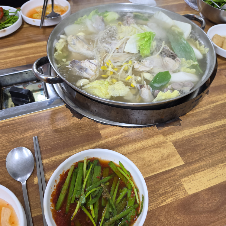 닭한마리 5