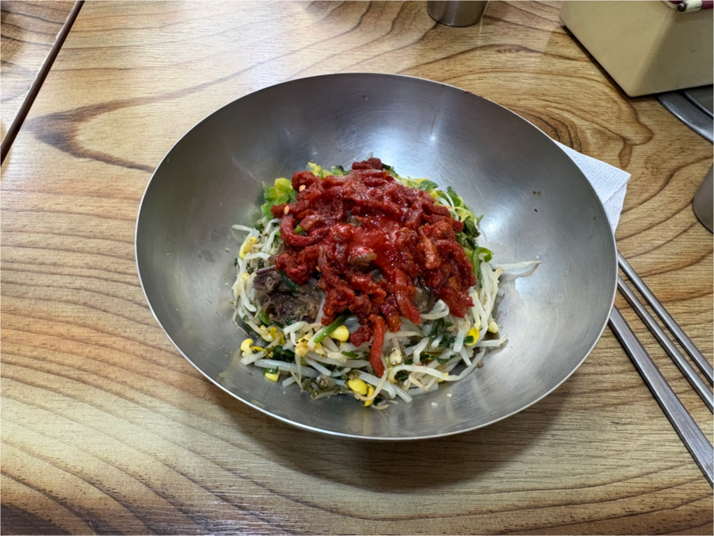 Obokbibim bap (오복비빔 밥) 1