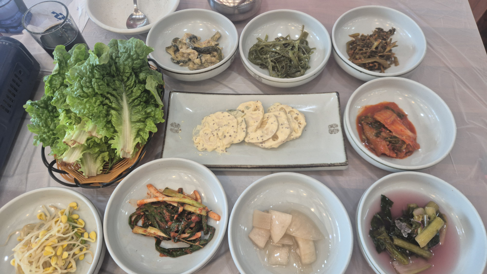 Tteuranchae (뜨란채) 2