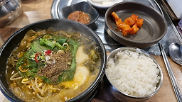 Arirangsumigamjatang 5
