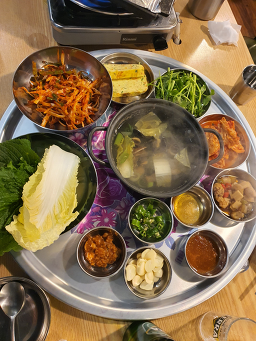문정냉삼 사진 3