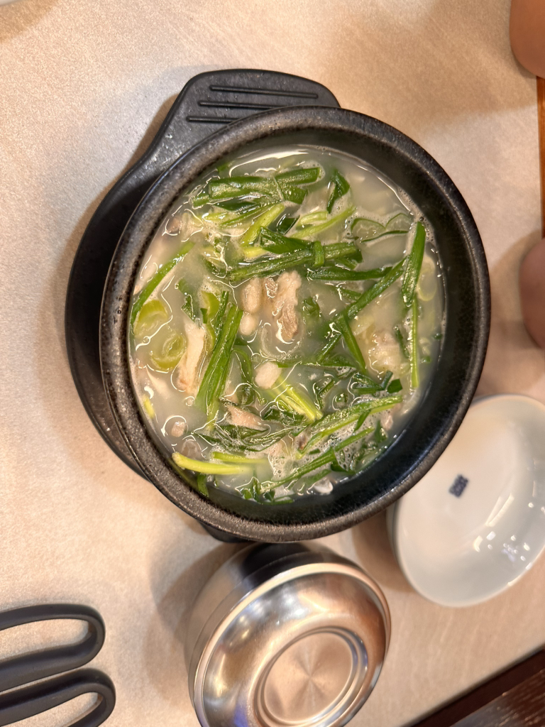 진리옥 5