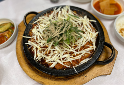 Haeyongjip (해용집) 3
