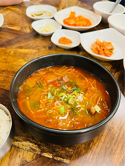 Sojeonkkeol (소전껄) 3