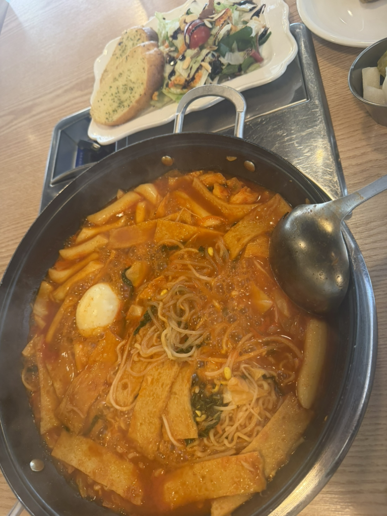 Attirangseu (아띠랑스) 3