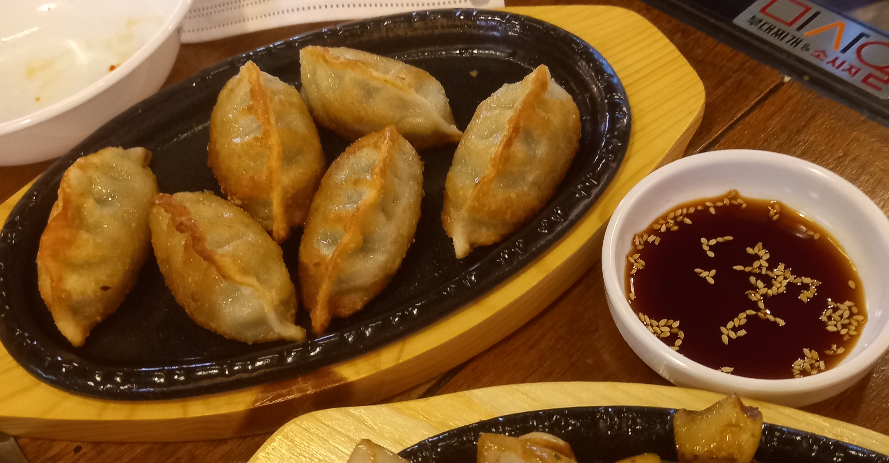 미사일부대찌개 사진 8