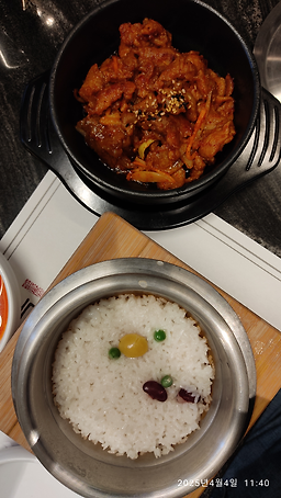 금돈옥 잠실점 사진 8