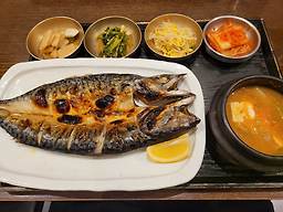 민스키친 사진 2