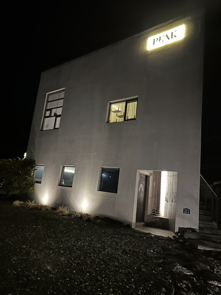 피크 제주 대표 사진