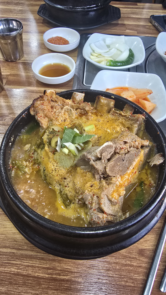 아치한상 2
