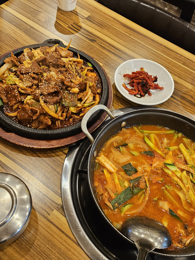 남도대박식당 1