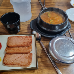 하이들 사진 4