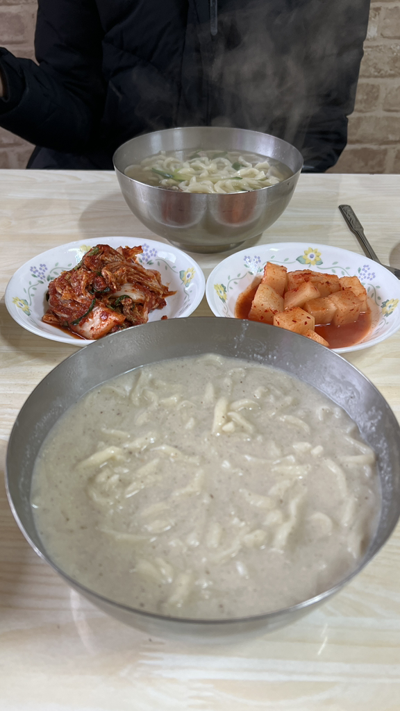 콩나물국밥 1