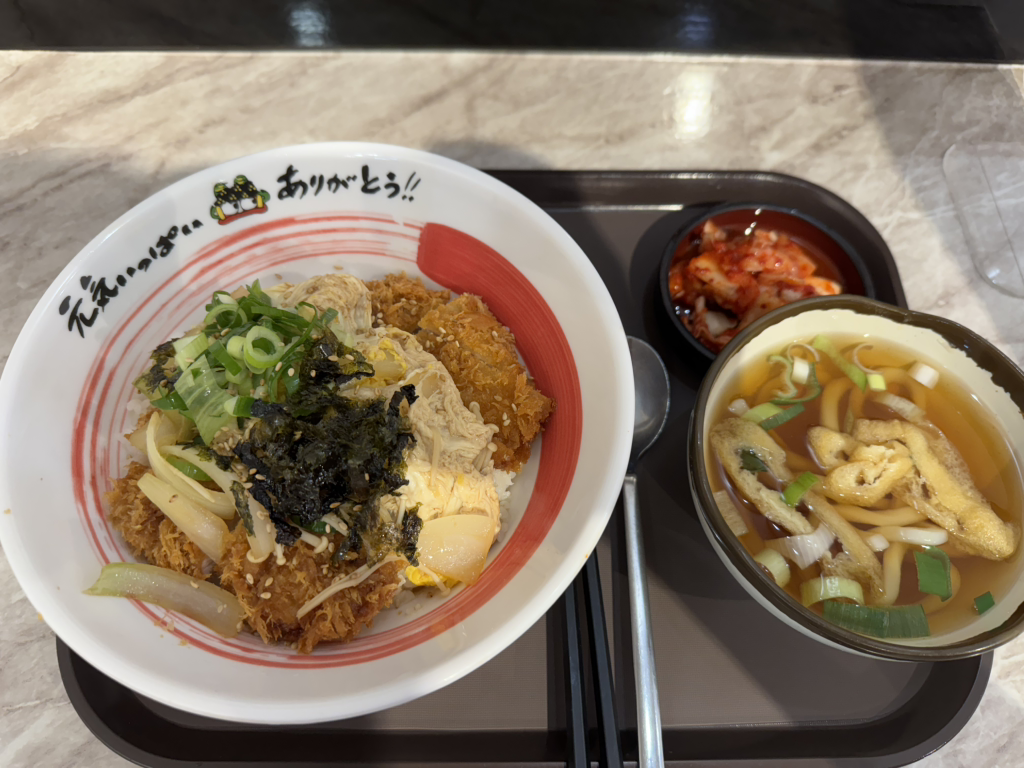 소노야 강남역점 사진 2
