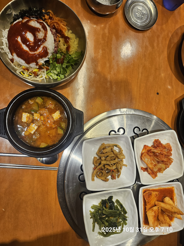 경주천년한우 2