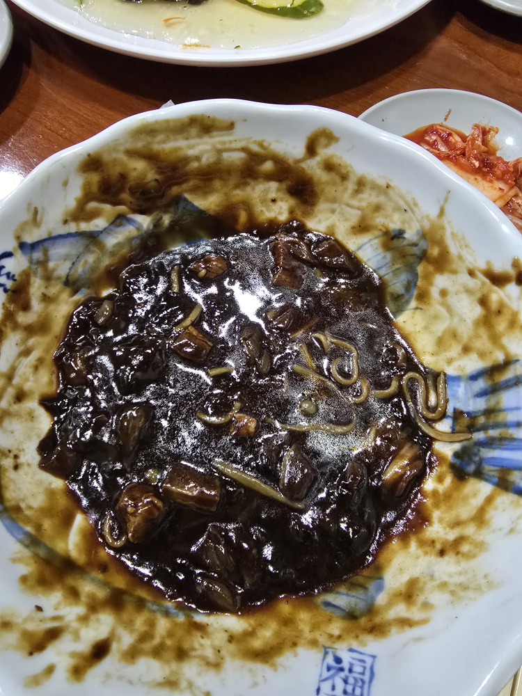 당조 5