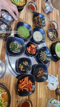 청하로스 2