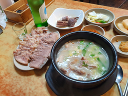함박웃음순대국 사진 2