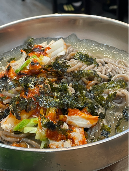Daonmemilmakguksu 2