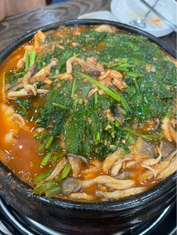 Megihanmadang (메기한마당) 2
