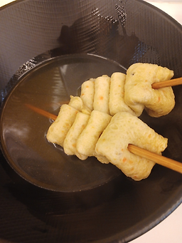 빨간오뎅 사진 2