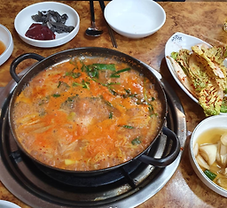 최가네황소곱창 사진 6