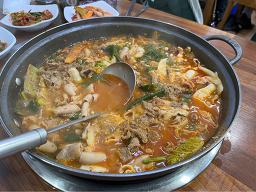 대화정 사진 2