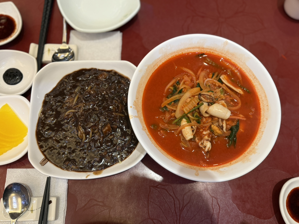 Sandongseong (산동성) 2