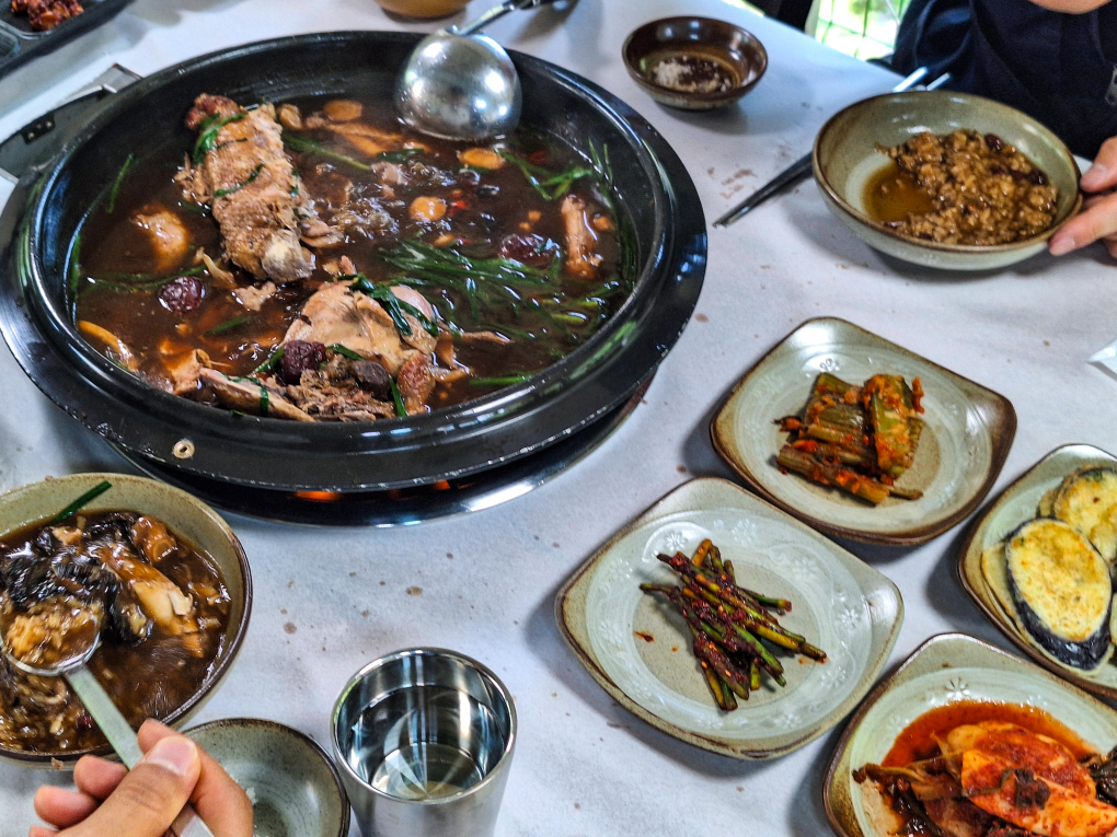 Bawijipyeomso 4